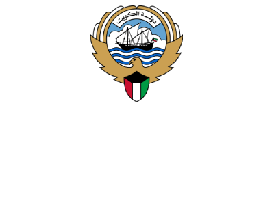 شعار الوزارة